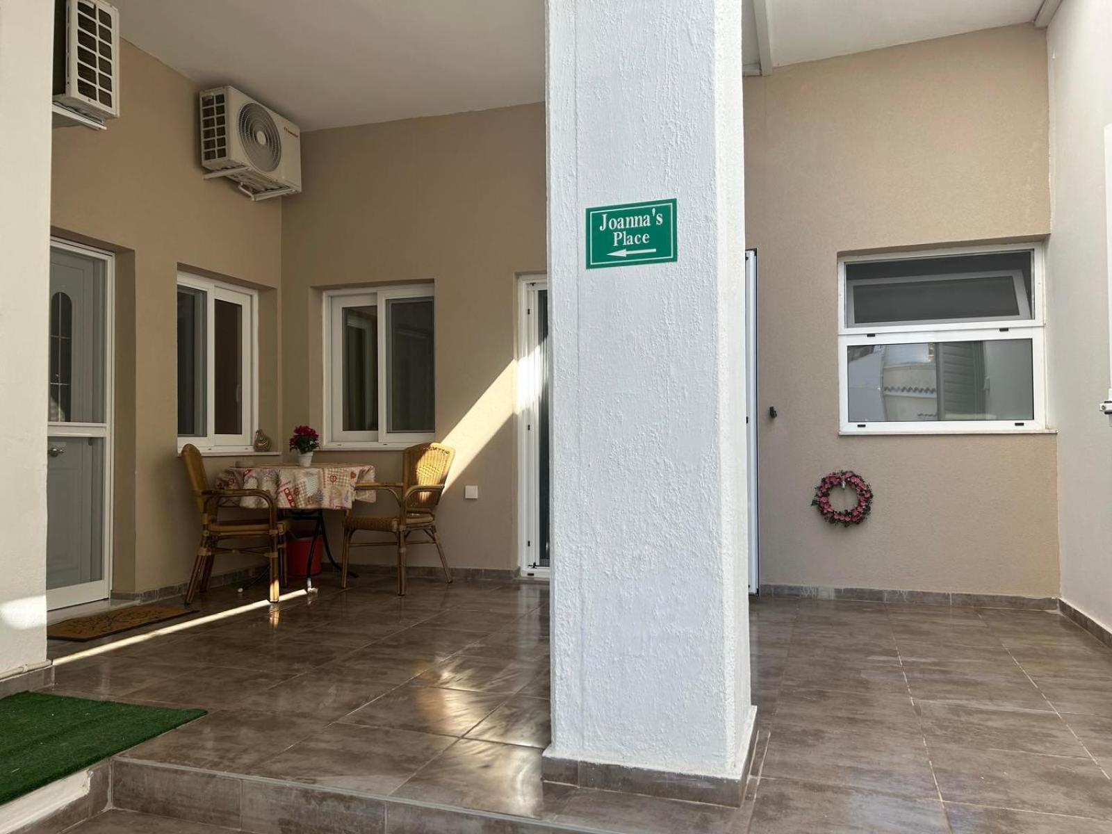 Joanna'S Place أرتيميدا المظهر الخارجي الصورة