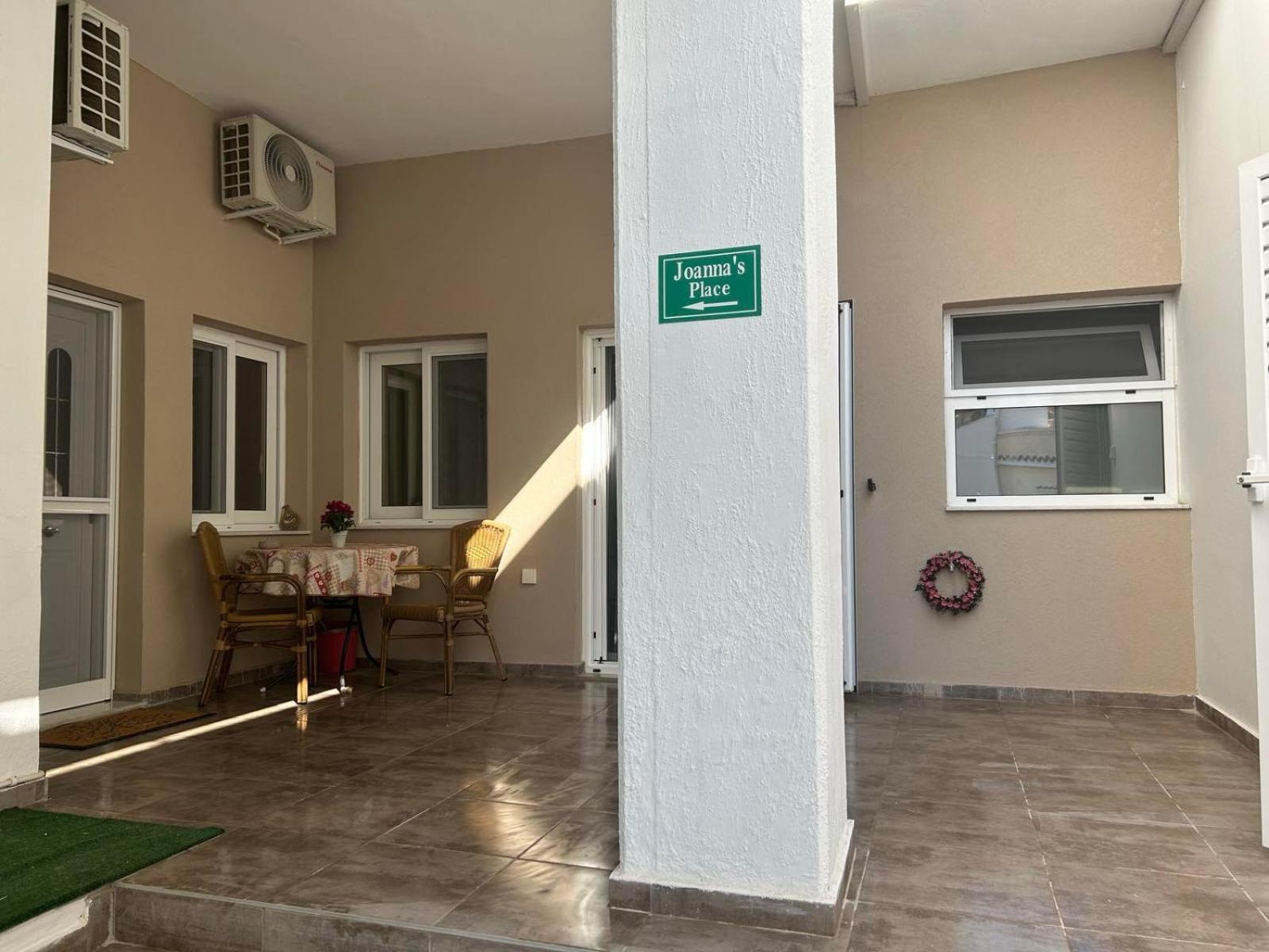 Joanna'S Place أرتيميدا المظهر الخارجي الصورة